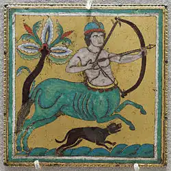 Placa que representa un centauro, esmalte champlevé sobre cobre dorado (1160-1170), Museo del Louvre