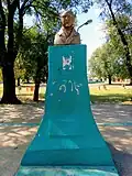Busto del Gral. Manuel Belgrano ubicado en la plaza homónima.