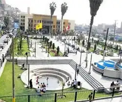 La Plaza de Armas de Ate Vitarte, en la Ciudad de Vitarte.