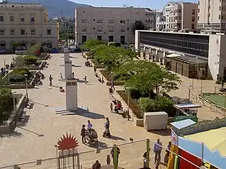 Plaza de las Culturas