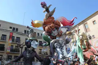 Primer premio del 2015: Plaza del Pilar