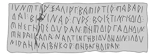 Alfabeto greco-ibérico. Cara B del plomo de la Serreta (Alcoy).