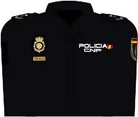 Parte anterior del uniforme