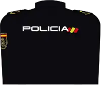 Parte posterior del uniforme