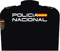 Parte posterior del uniforme