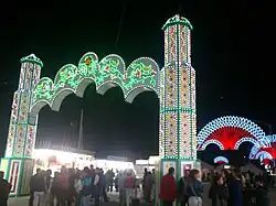 Portada de la Feria de San Miguel