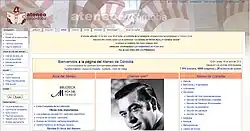 Portada de la enciclopedia wiki Ateneo de Córdoba