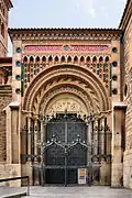 Portada Neomudéjar de la Catedral de Teruel, 1909 (Teruel)