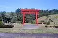 Torii del Monasterio Zen Colina de la Vargem, en Ibiraçu