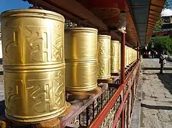 Molinillos de oraciones (2007).