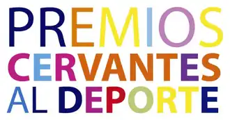 Premios Cervantes al Deporte