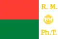 Estandarte presidencial de Madagascar (1959-1972)