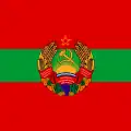 República Moldava Pridnestroviana (Transnistria)