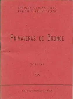 Ejemplar publicado el 13 de mayo de 1952