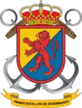 Emblema del primer Batallón de desembarco de la Brigada de Infantería de Marina "Tercio de Armada"