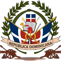 Primer Escudo de República Dominicana (1844)