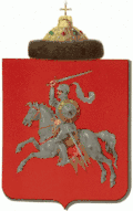 Escudo de armas de los príncipes de Vítebsk en el Imperio ruso. 1882