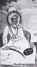 Prithvi Narayan Shah of Nepal in daura shalwar.