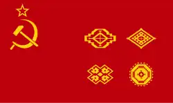 República Socialista Soviética de Turkmenistán