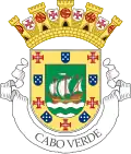 Escudo de armas del Cabo Verde portugués entre 1933 y el 8 de mayo de 1935