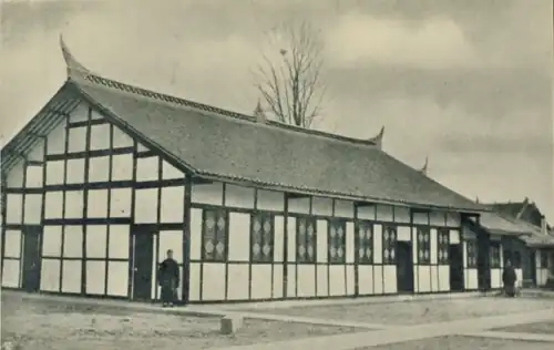 Templo cuáquero de Santai