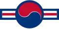 Corea del Sur 1949-2005