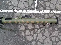 Vista general, junio de 2014