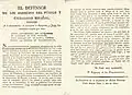 Folleto que critica la legalidad del primer ayuntamiento constitucional de Pamplona (1820)