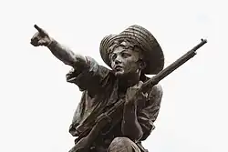 Ramón Montoya (soldado)