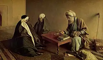 Rammal, de Kamalolmolk, 1892.