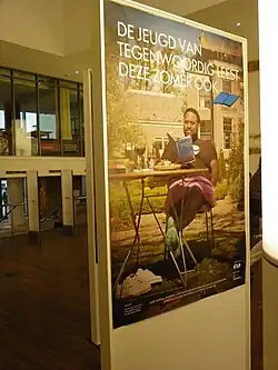 Promoción a la lectura