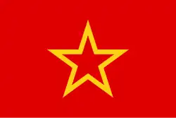 Bandera de la Unión Soviética