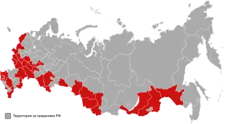 Elecciones presidenciales de Rusia de 1996