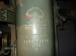 Cañón manufacturado en la Fábrica Krasny Putílovets en 1930