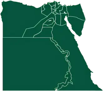 Elecciones presidenciales de Egipto de 2005