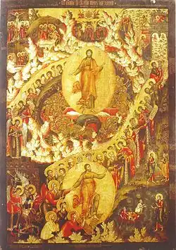 Escuela de Yaroslavl , siglo XVII