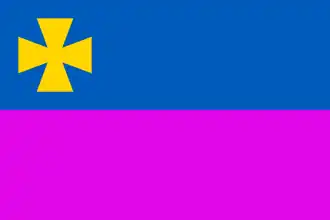 Raión de Reshetylivka, Ucrania.