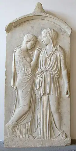 Estela funeraria de Crito y Timarista.