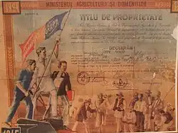 Dibujo de varias personas levantando una bandera