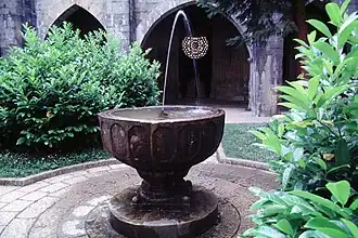 Pila bautismal procedente de Amunarrizqueta