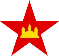 Kampuchea Democrática 1975-1979