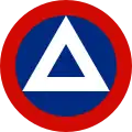 Nicaragua 1962–1979 (Alas)