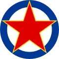 Yugoslavia 1945-1991
