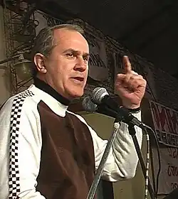 Roy Nikisch Gobernador N.º47 (2003-07) 26 de enero de 1951 (74 años)