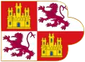 Estandarte de la Corona de Castilla (s. XIV)