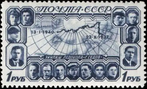 15 miembros de la tripulación del rompehielos "Gueorgui Sedov", TsFA  No. 732, 1940.
