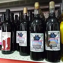 Vinos de Fogo en la cooperativa Chã das Caldeiras.