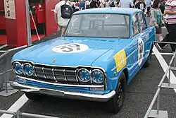 N.º 39 Prince Skyline 2000GT de carreras (S54R) que logró el 2.º puesto en el GT-11 de 1964 en el Circuito de Suzuka, conducido por Yoshikazu Sunako.[15]​
