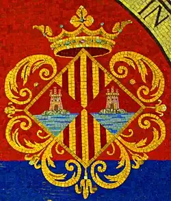 Armas bajo la Corona de Aragón y la Corona de España en el estandarte de la Universidad, 1606