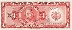 Anverso de Billete de un Colón de 1980